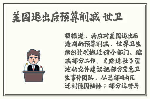 青青青原手机频在线观看